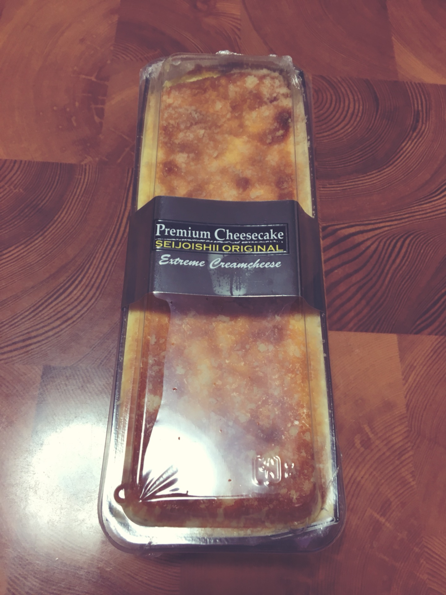 成城石井 6種ナチュラルチーズの濃厚フォルマッジオ ほとんど甘くな い はるの仕分け日記