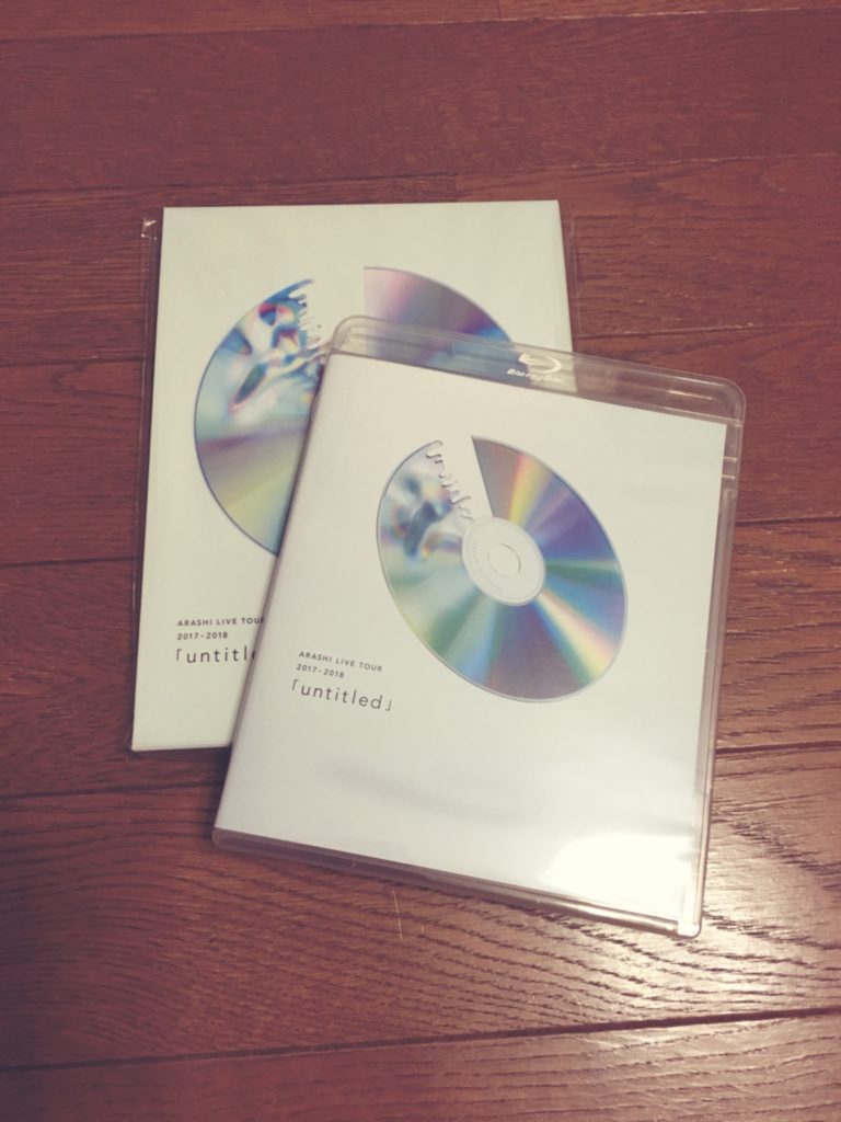 ARASHI LIVE TOUR 2017-2018「untitled」DVD感想 〜なんか、じわじわ来る〜